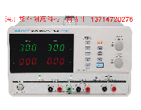 程控电源-LW-3303-30V/3A双路程控直流电源